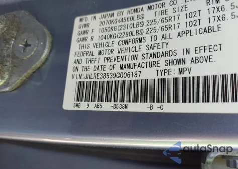 2009 Honda Cr-V Ex from USA, damaged, VIN JHLRE38539C006187
